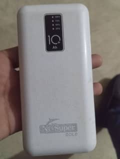 20000mAH battery