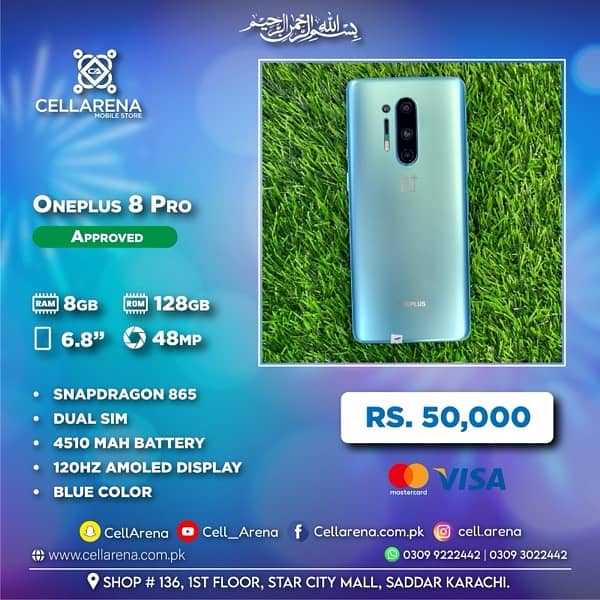 Cellarena Oneplus 8 Pro Approved 0