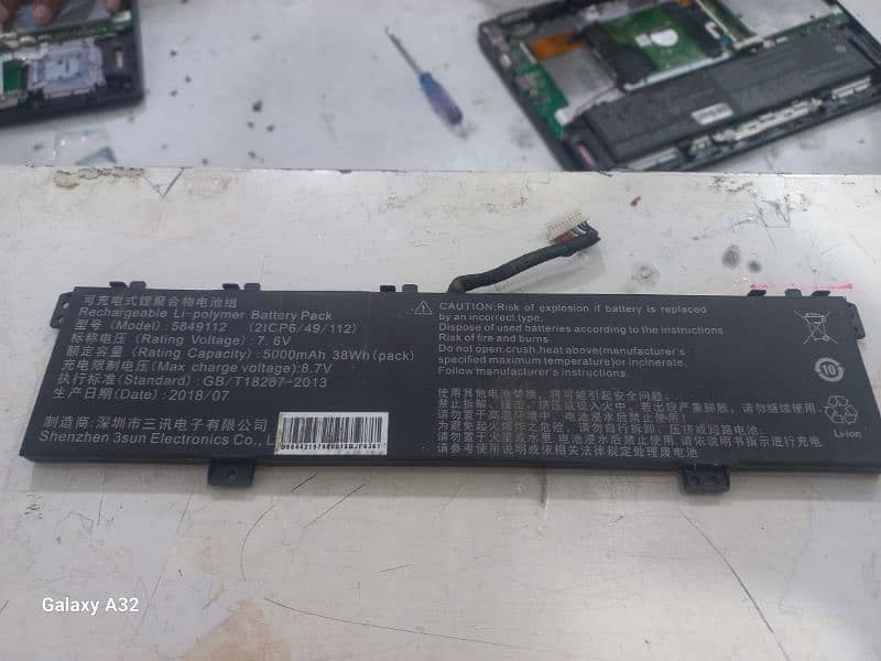 Haier Y11 C Laptop Battery 0