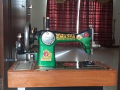 Sewing machine