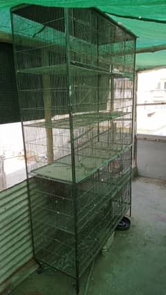 Portion cage