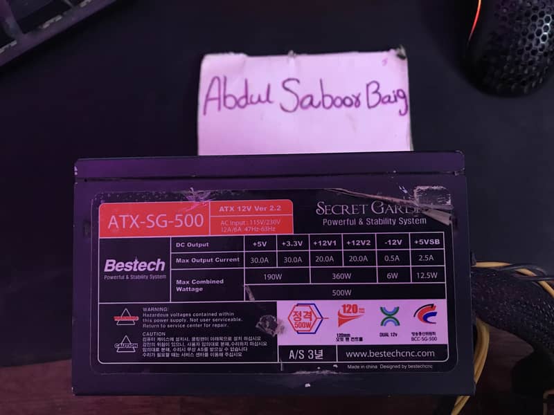 Bestech 500watt ATX Power Supply 0