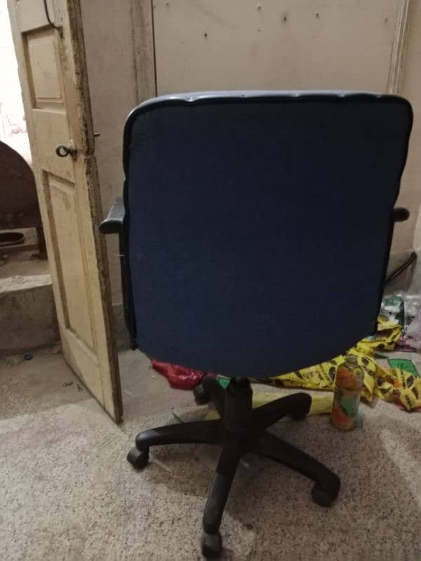 office chair 1