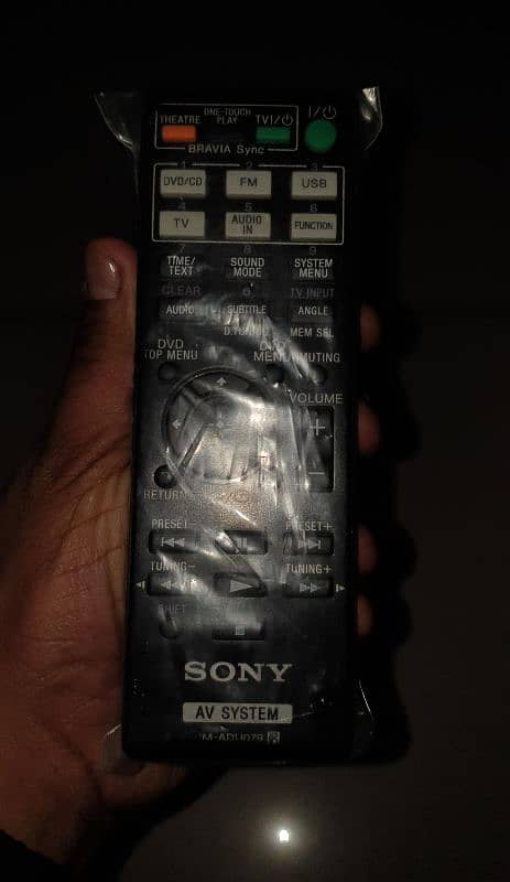 SONY HOME THEATRE EXTREMELY HEAVY BASS VIBRATION PRESSURE 6