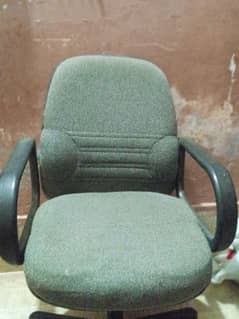 chair