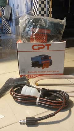 CPT Brand New Pressure Washer  - 2 in 1 Gun - 1500W - 130Bar