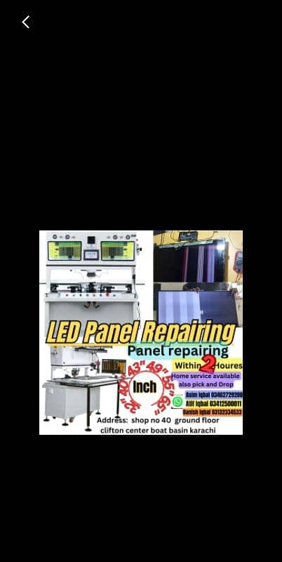 ALL LED LCD TV SCREEN PANELS REPAIRING: SHOP: 40. G MAIN CLIFTON CENTRE 2