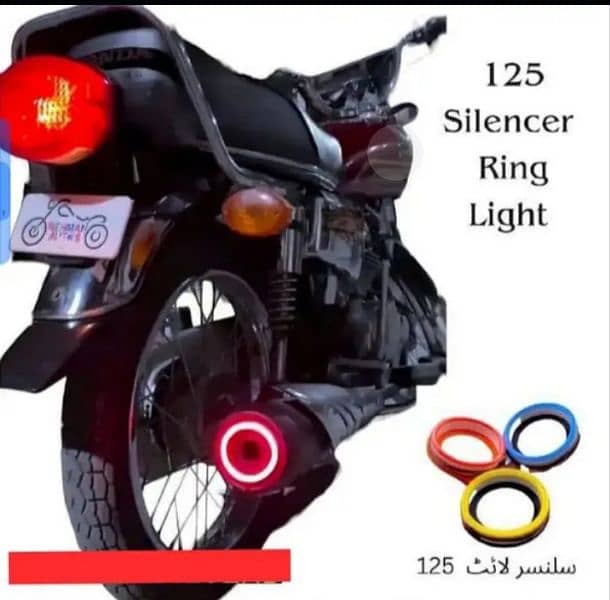 Silencer LED Strip Light For 125 Bike 6