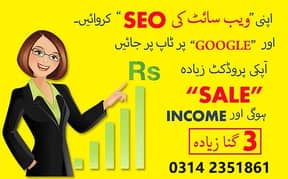 Get SEO for Top Ranking on Google Results