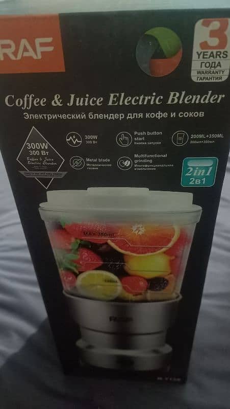 2in 1 blender 2