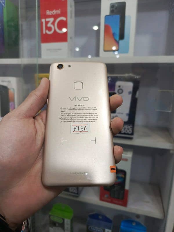 vivo y75a 0