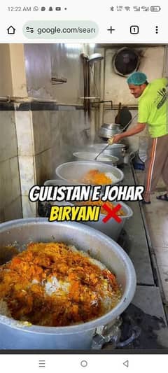 biryani sale krne Wala Banda chahiye . . . contact 03009210821.