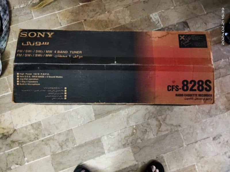 Sony scf-828s Tape Radio Recorder 5