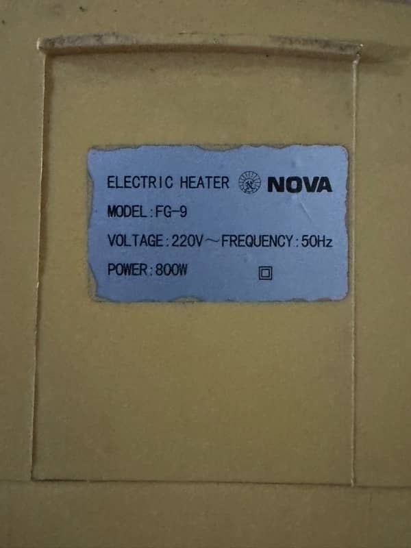 nova electric heater 2