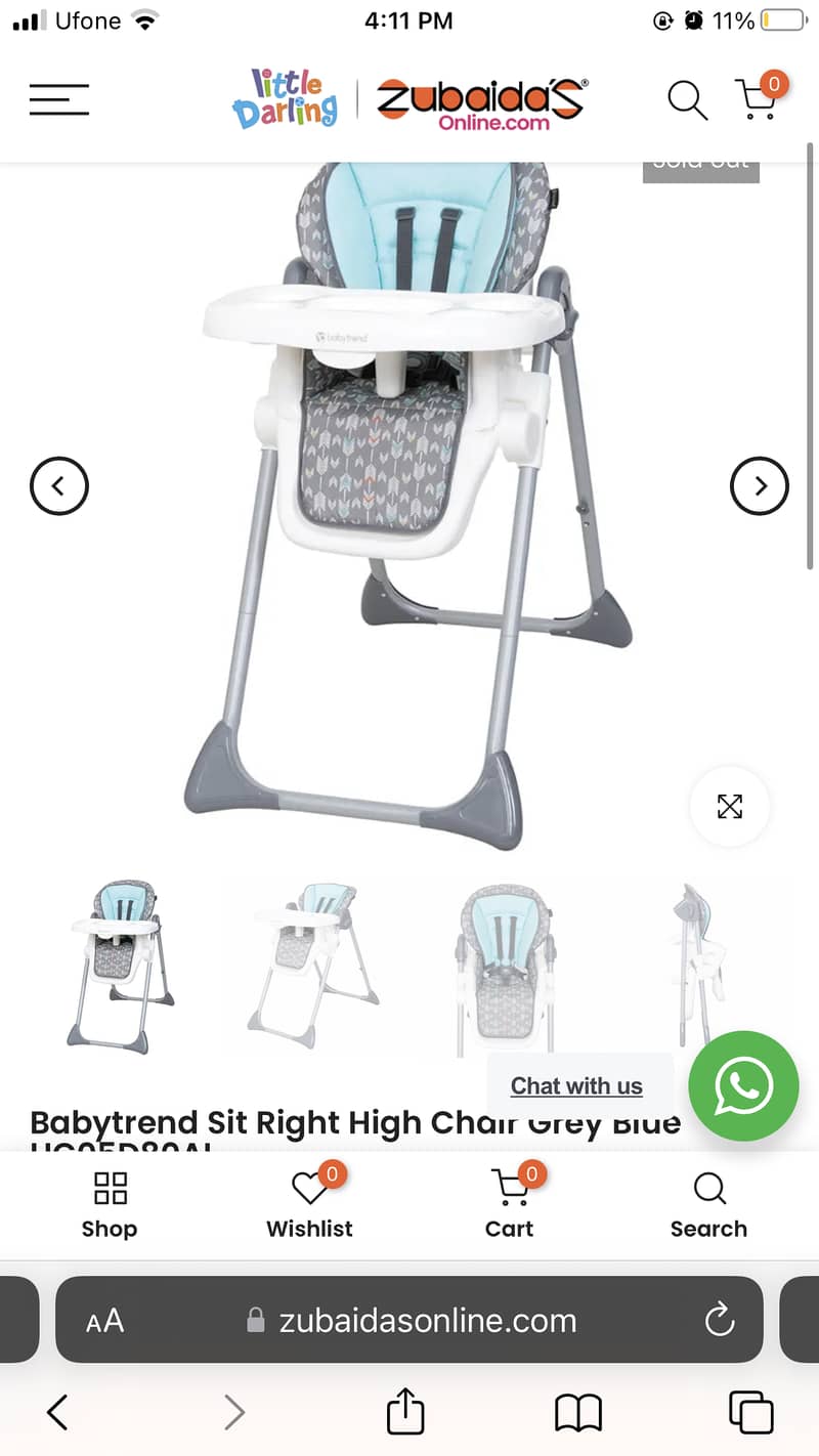 Baby Trend high chair 5