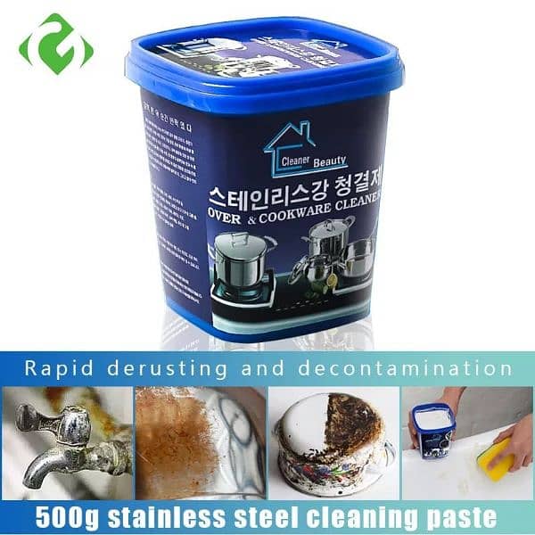 Stainless Steel Cleaning Paste - Rapid Washing  for Cookware 0