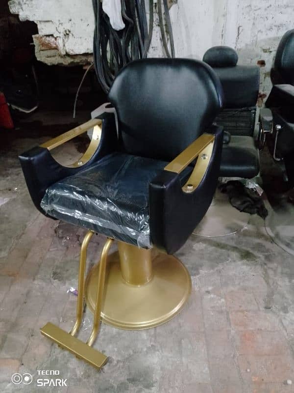 Saloon chairs | Beauty parlor chairs | shampoo unit | pedicure | 1