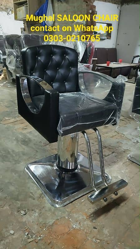 Saloon chairs | Beauty parlor chairs | shampoo unit | pedicure | 6