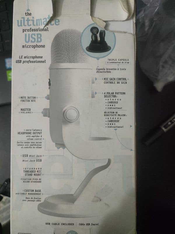 Blue yeti microphone 2