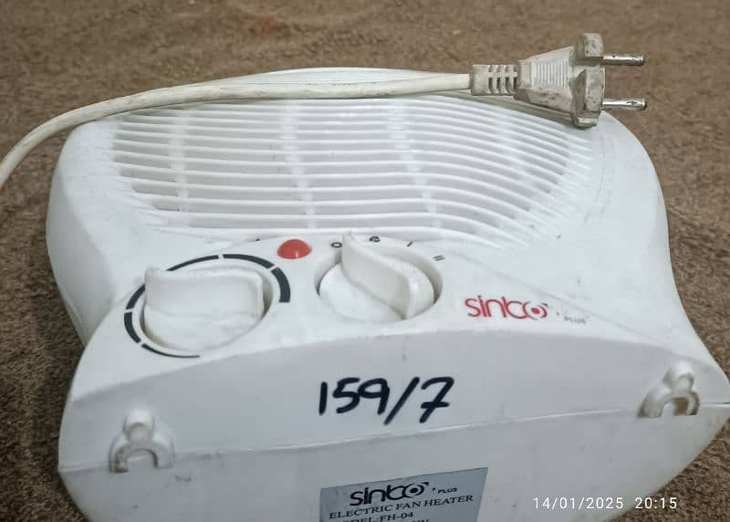 Sinbo Electric Fan Heater 2