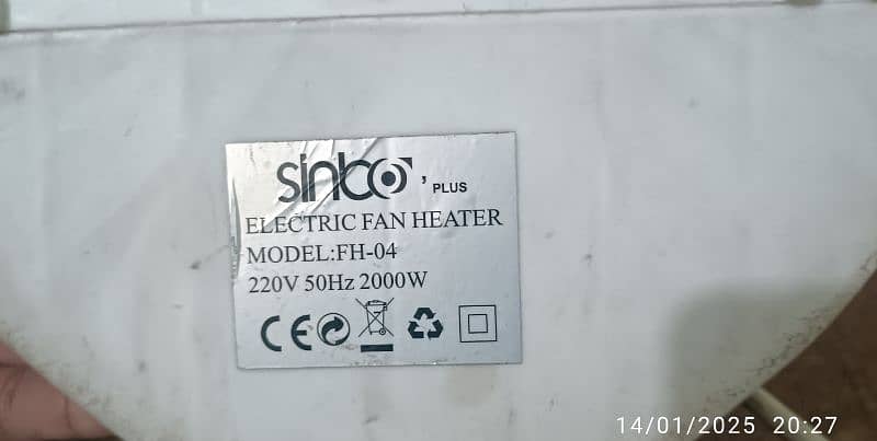 Sinbo Electric Fan Heater 3