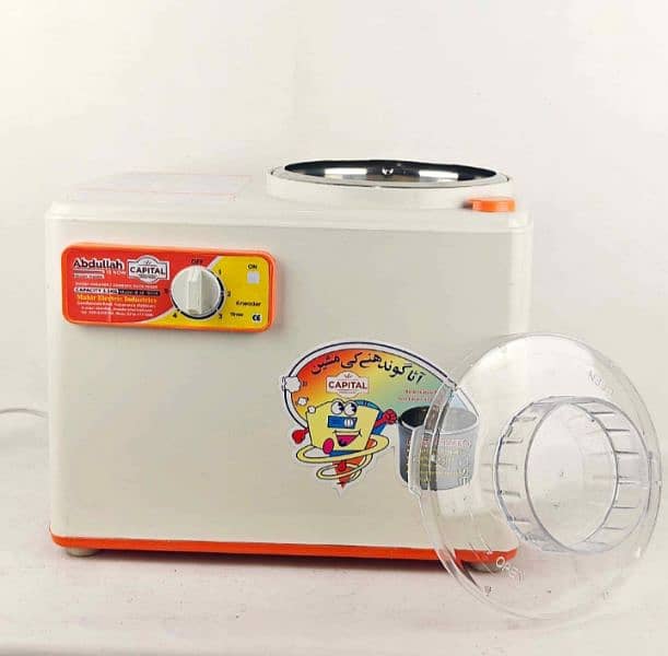 Dough kneader (aata ghondany wali machine) 2