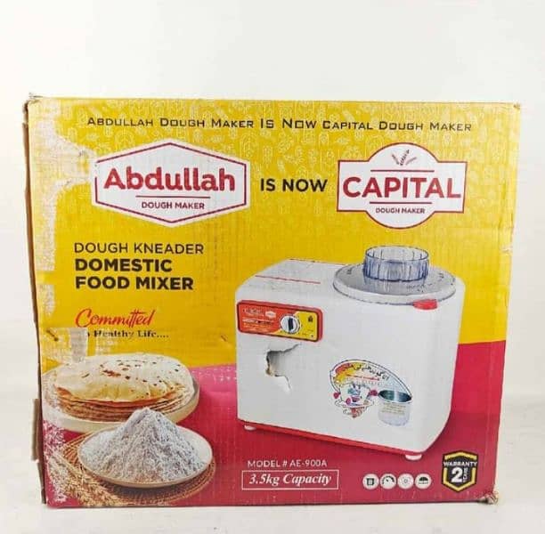 Dough kneader (aata ghondany wali machine) 3