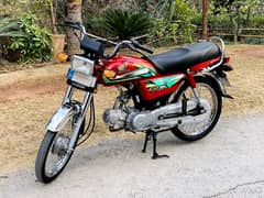 HONDA CD 70 2022