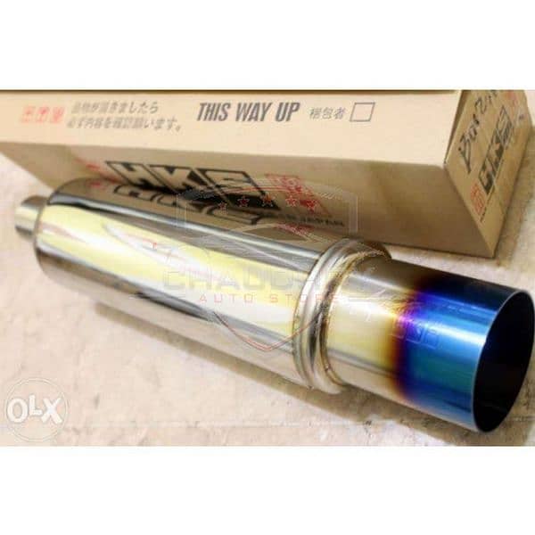 Hks exhaust with fitting pipe for bike or car 0