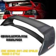 Mugen spoiler universal for all car