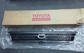 Toyota Corolla GT 1991-2001 Genuine front Chrome grille