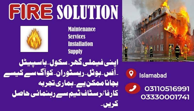 Fire solutions ,We Provide All fire equipment, and Installation, 0