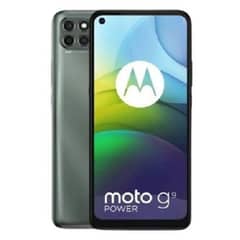 moto g9 power dead