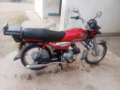 HONDA CD 70