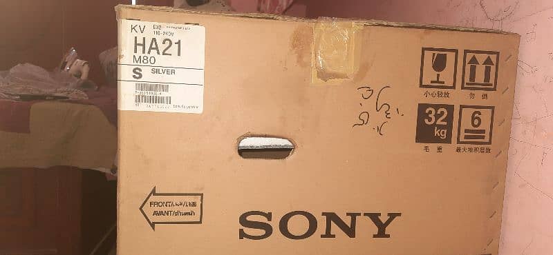 sony wega FD Trunitron 21 inch 5