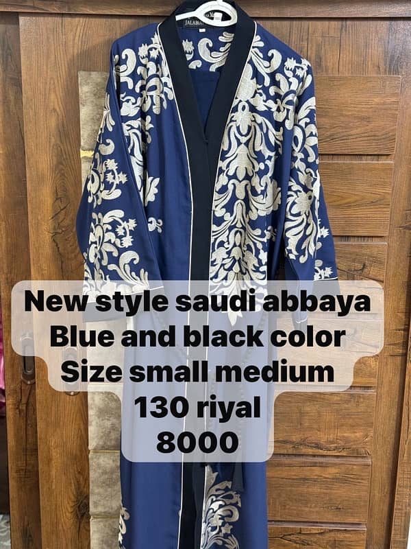 saudia abbaya’s for sell 0