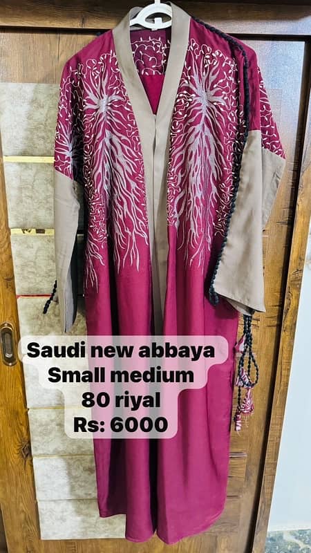 saudia abbaya’s for sell 2