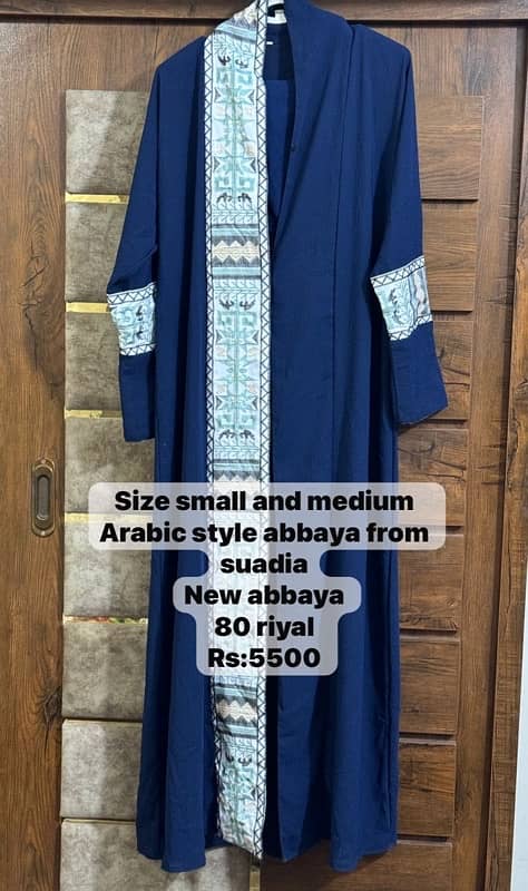 saudia abbaya’s for sell 4