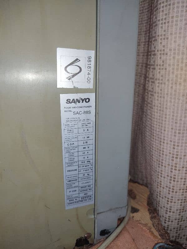 Air conditioner Sanyo 1