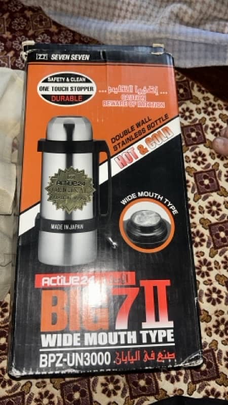 hot and cold vaccum flask active 24 2