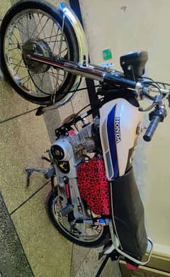 Honda 125