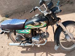 Honda CD 70 2023