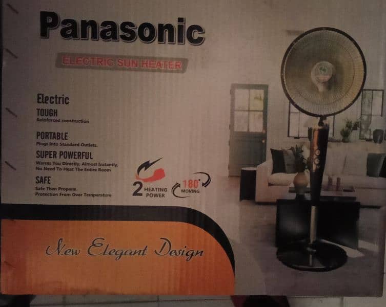 Panasonic Electric Sun Heater 900w 1