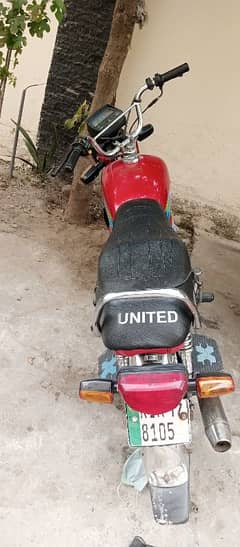 United 70 For sale Rs 65000