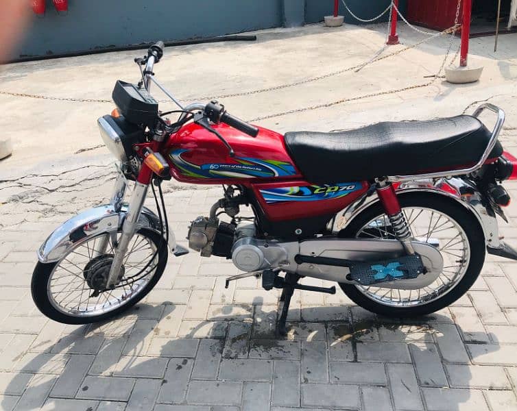 United 70 For sale Rs 65000 1