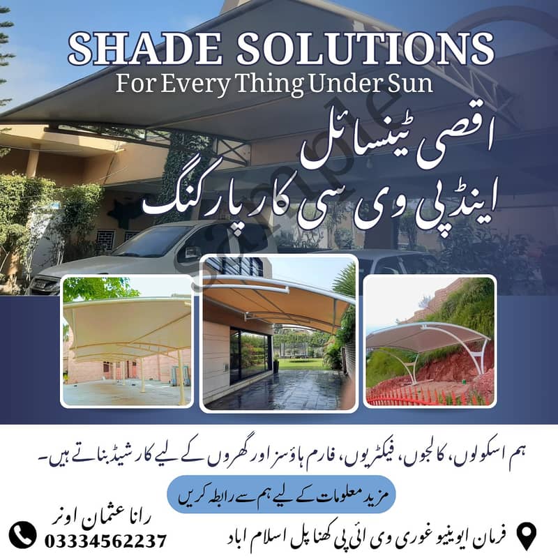 Tensile Shades in Pakistan - Wall mounted shed - Car Park - Marquee 0