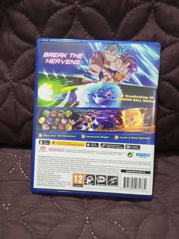 Dragon Ball Sparking Zero PlayStation 5 PS5 1