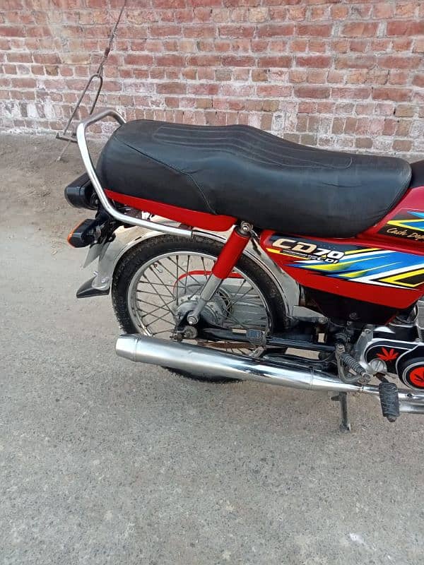 Honda 70 2021 model 03017044774 1