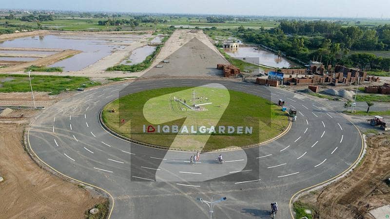 3 Marla Residential Plot Files for Sale on Easy Installment at Kala Shah Kaku Motorway Interchange 0