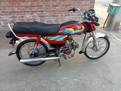 Honda 70cc all ok